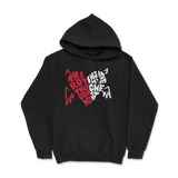 Demon Heart Hoodie (Black)