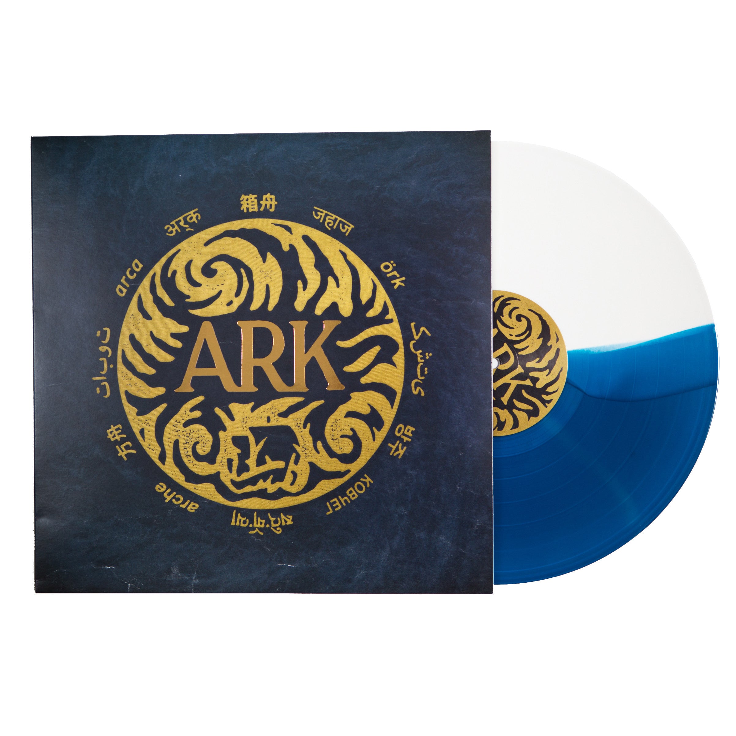 In Hearts wake ARK vinyl サイン入りレコード sign IMG_8308_3000.jpg?v=1495003973