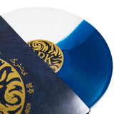 Ark 12" Vinyl (Shoreline)