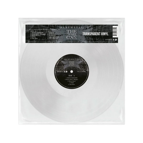 The Other One 12" Vinyl (Transparent in Hard Plastic Sleeve)