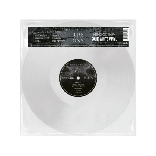 The Other One 12" Vinyl (Solid White in Hard Plastic Sleeve - Indie Deluxe)
