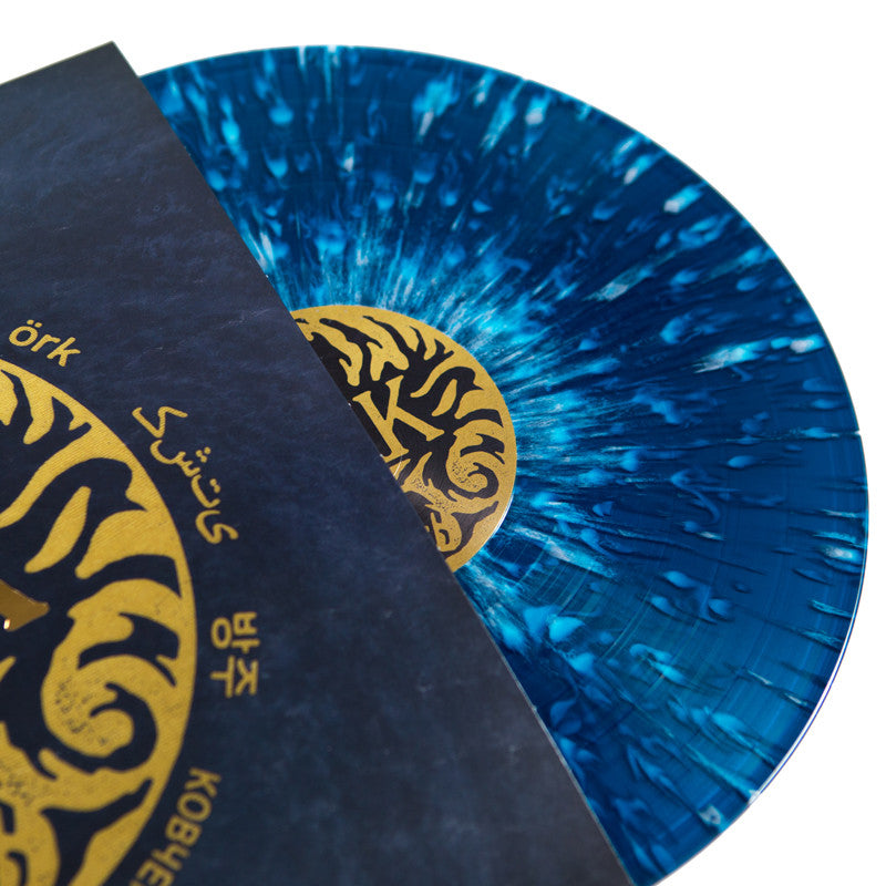 Ark 12" Vinyl (Aqua w/ White Splatter)